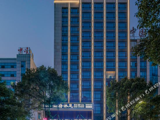 Echarm Hotel — Wenxing — photo 5