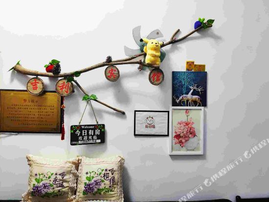 Jili Hotel - last minute hotel in Changsha