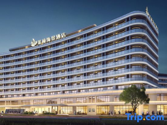Rizhao Layton Seaview Hotel in Rizhao, People's Republic of China
