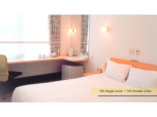 Smile Hotel Matsuyama Vacation STAY 04476v in Matsuyama, Japan