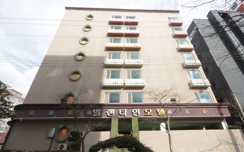 Mokpo Valentine in Mokpo, South Korea