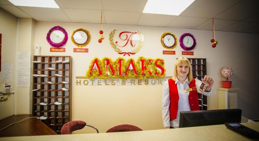 Amaks Premier Hotel Bobruisk in Babruysk, Belarus