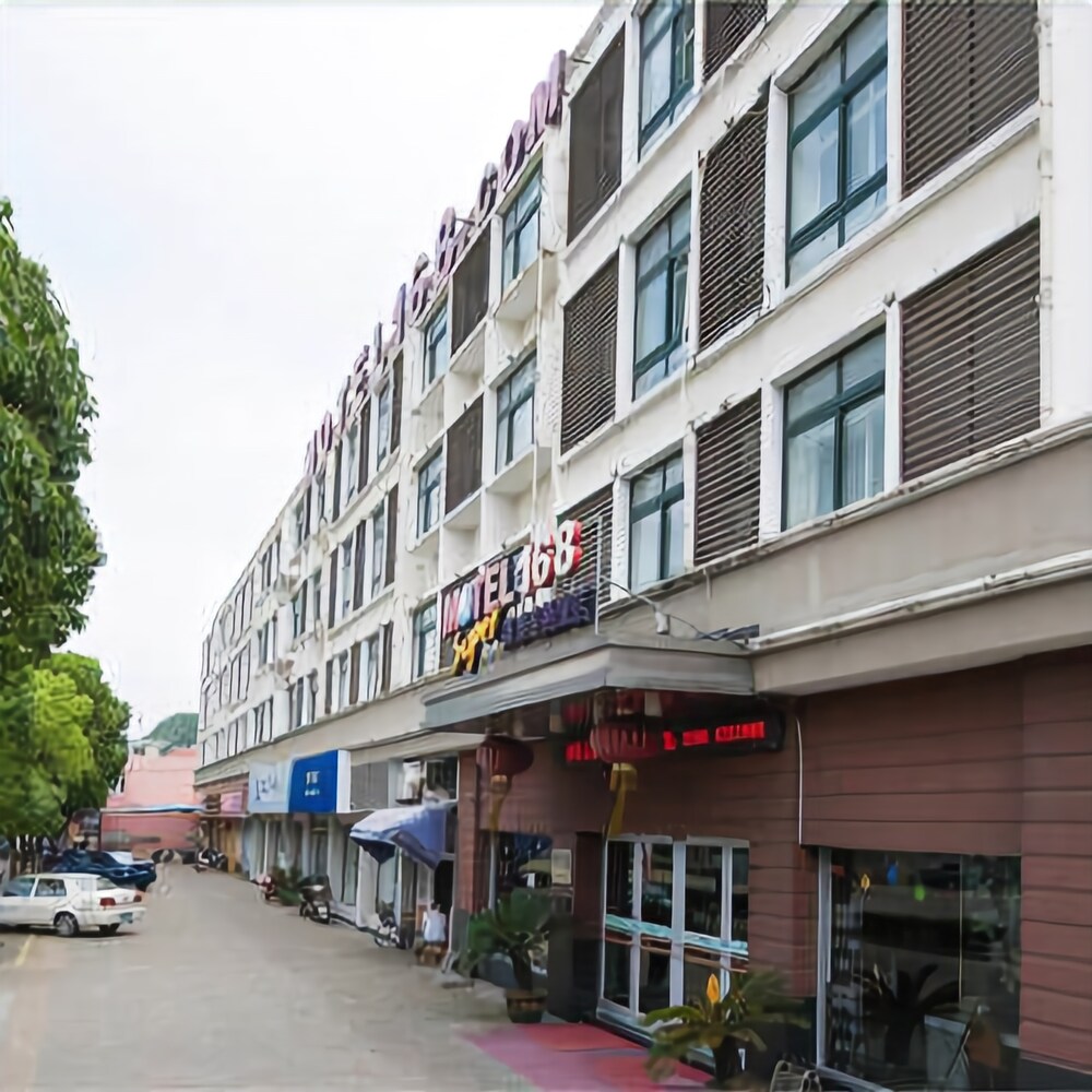 Motel 168 Zhoushan Putuo Branch — hotel in Zhoushan