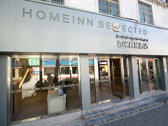 Home Inn Selected - last minute hotel in Lhasa
