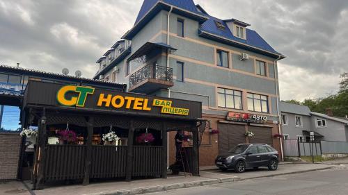 Gt Hotel in Chernivtsi, Ukraine