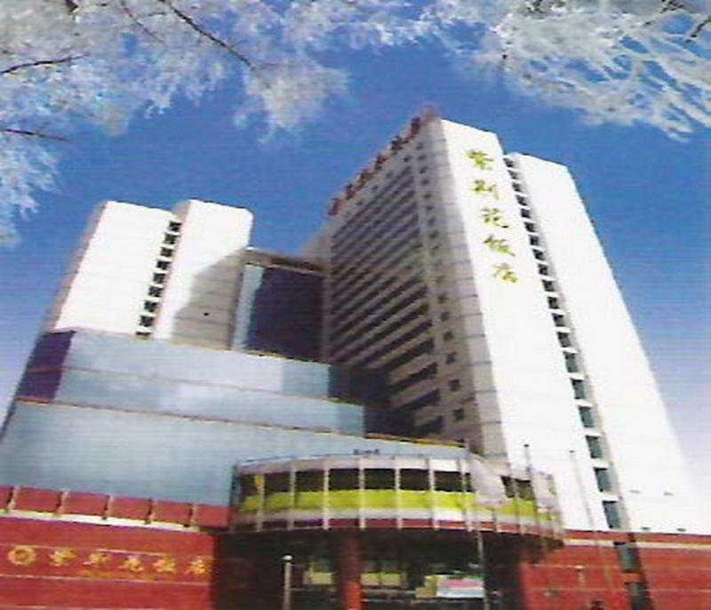 HNA Redbuds Hotel — Changchun — photo 4