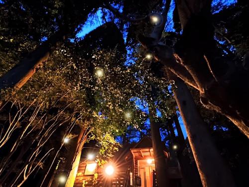 Chichinpuipui House — 4-Star Luxury Hotel in Kirishima, Japan