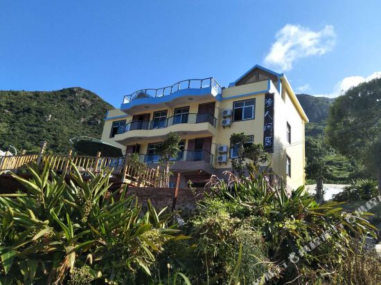 Fisherman's Hotel - last minute hotel in Fuding