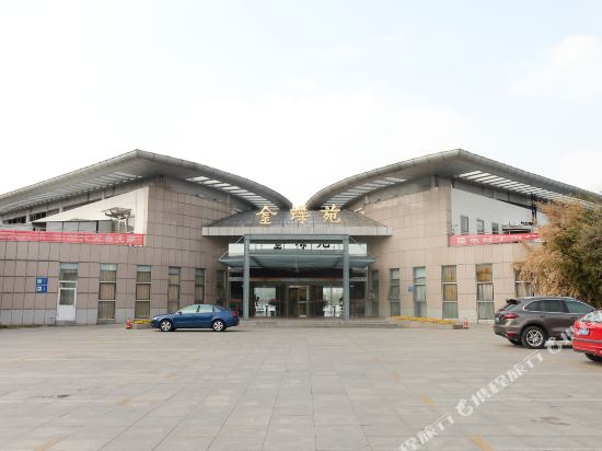 Jindieyuan Hotel in Huai'an, People's Republic of China