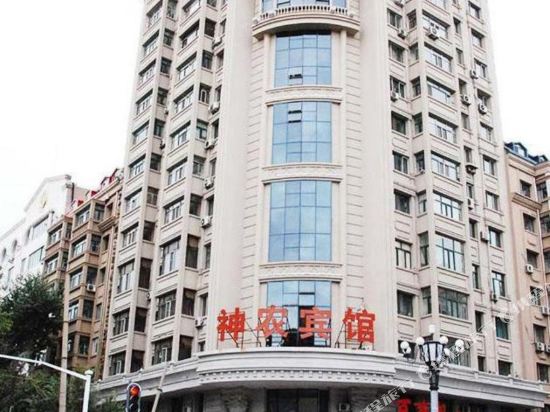Shennong Hotel - last minute hotel in Harbin