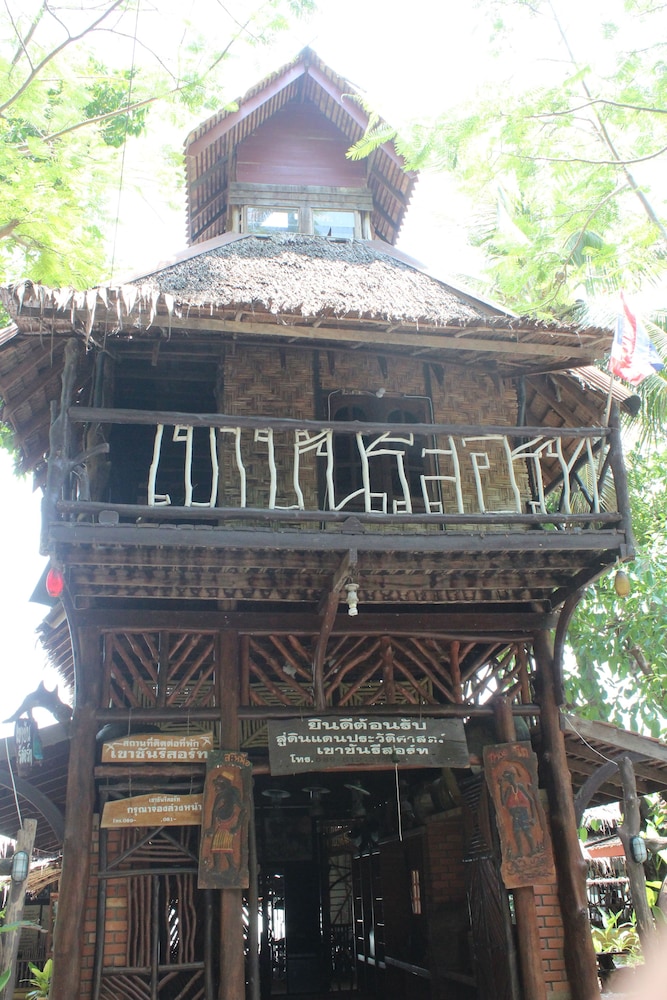 Khaochan Resort — Pak Phayun — photo 3