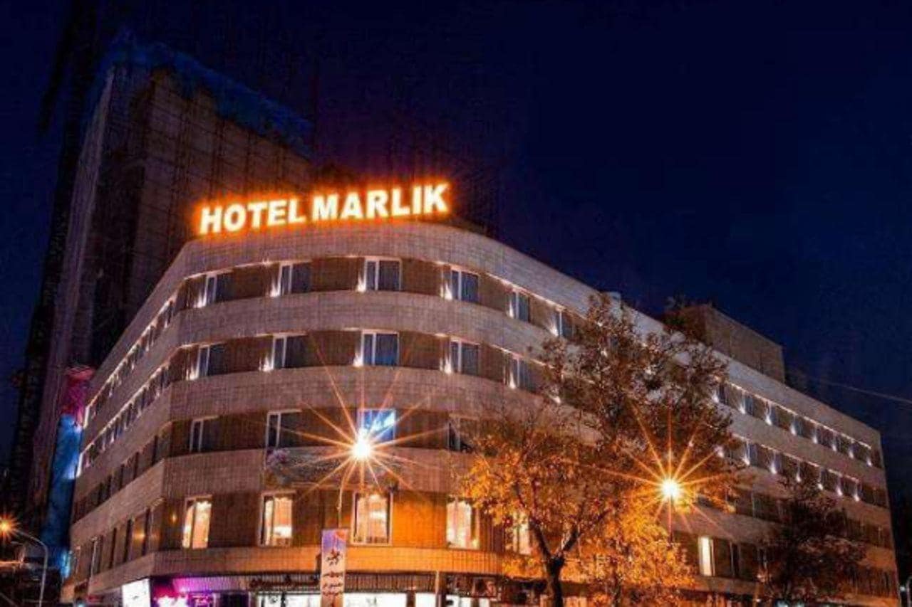 Marlik Hotel — 4-Star Luxury Hotel in Tehran, Iran