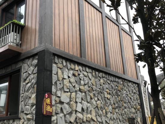 Nuantu Inn - last minute hotel in Unknown City