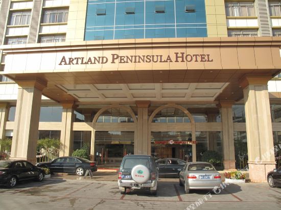 Artland Peninsula Hotel in Heyuan, People's Republic of China
