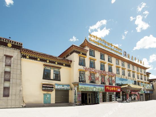 Yushu jiegu temple hotel in Yushu, People's Republic of China