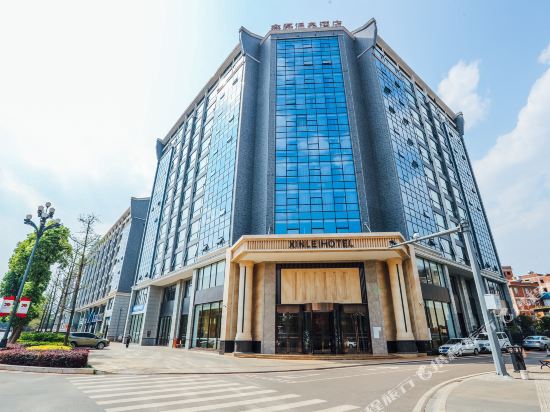 Xinlei Hot Spring Hotel in Miyang, People's Republic of China