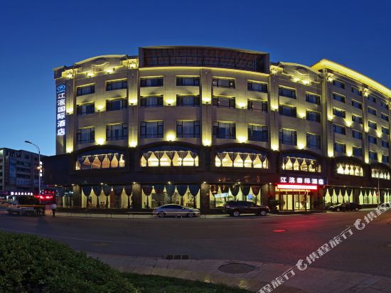 Riverside International Hotel Dandong in Dandong, People's Republic of China
