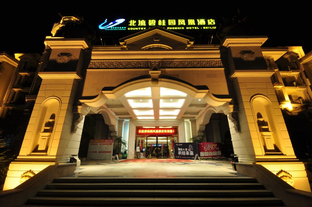 Country Garden Phoenix Hotel Beiliu — 4-Star Luxury Hotel in Yulin, People's Republic of China