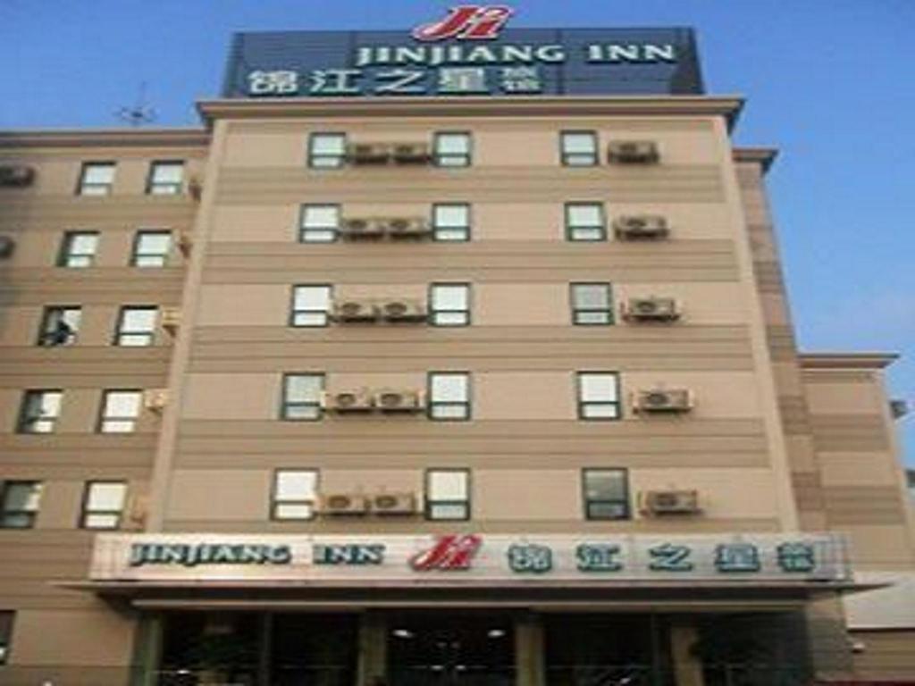 Jinjiang Inn Linyi Railway Station — hotel in Linyi