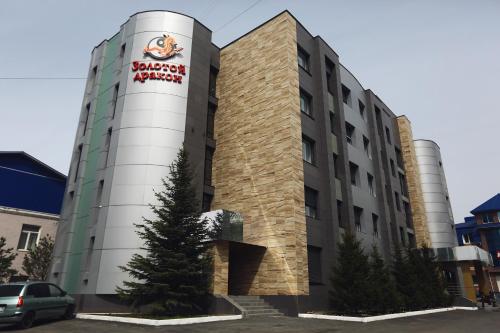 Zolotoy Drakon Apart Hotel in Orenburg, Russia