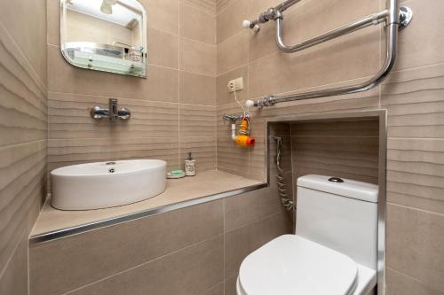 City Center Apartment