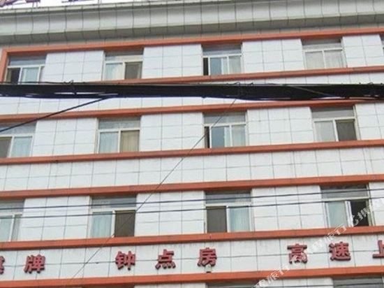 Yifan Express Hotel - last minute hotel in Ma'anshan