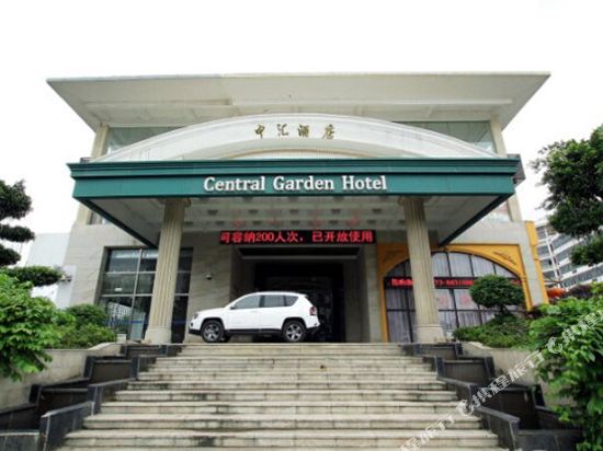 Zhonghui Hotel - last minute hotel in Lingchuan