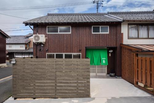 Moku杢 すぎ — hotel in Miyazu