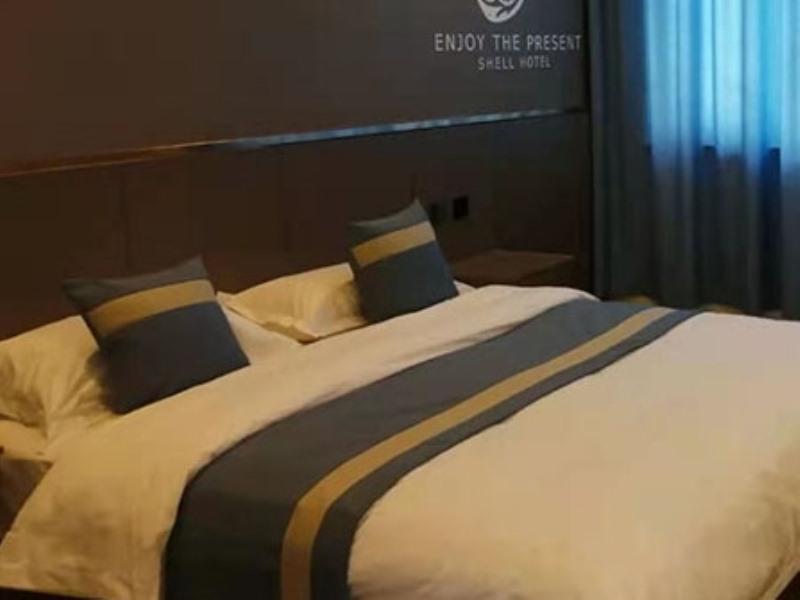 Shell Yantai Haiyang High Speed Railway North Stat in Haiyang, People's Republic of China