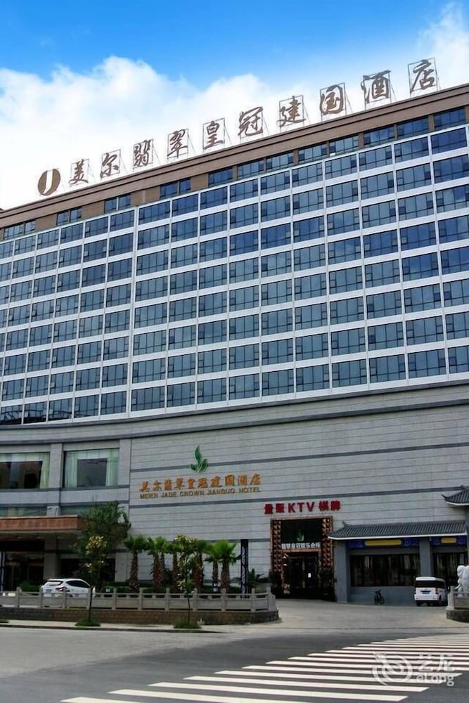Mre Jade Crown Jianguo Hotel — 4-Star Luxury Hotel in Tengyue, People's Republic of China