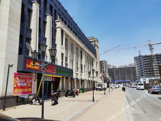 Jiaxing Edinburgh hotel - last minute hotel in Jiaxing