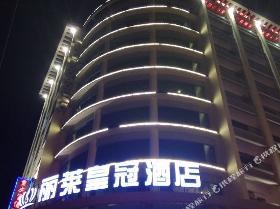 Lingshui Qingshui Bay Lilai Huangguan Hotel in Lingshui, People's Republic of China