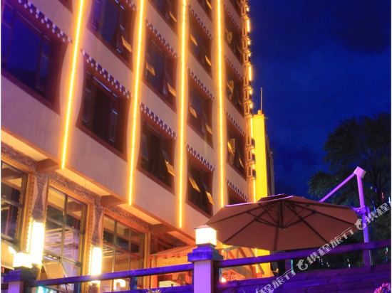 Jiaka Folk Boutique Hotel in Aba, People's Republic of China