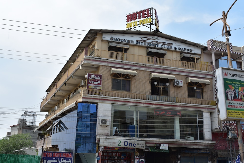 Hotel Ante Para in Rawalpindi, Pakistan