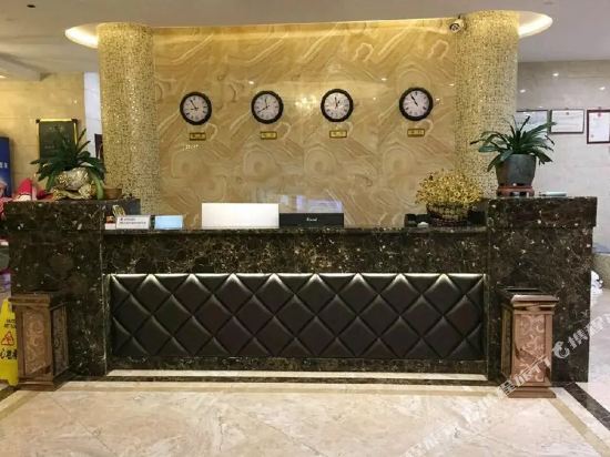 Metropark Hotel in Unknown City, People's Republic of China