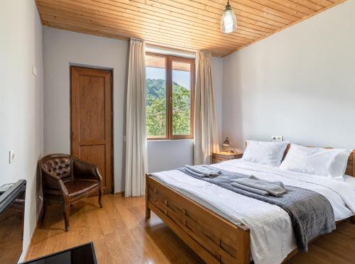 Guest House Nikala