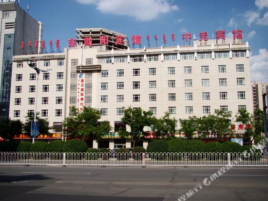 Dongkaiyang Hotel - last minute hotel in Ordos
