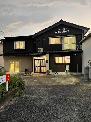 スマートハウスmiduho — hotel in Hitoyoshi