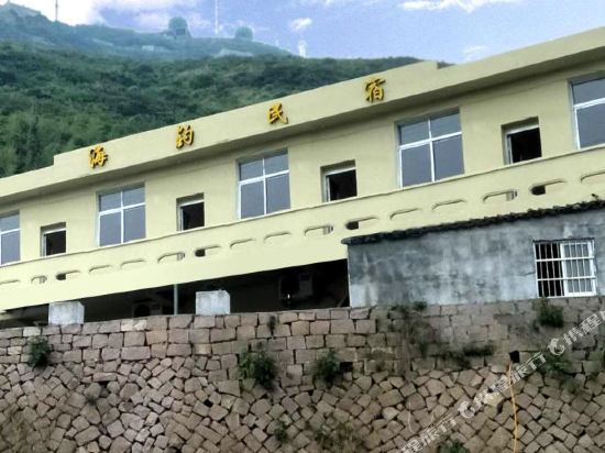 Nanji Island sea fishing house - last minute hotel in Linfen