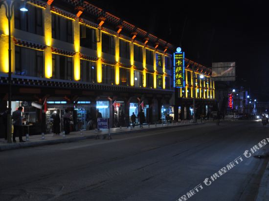 Kasa Hotel — hotel in Xindou