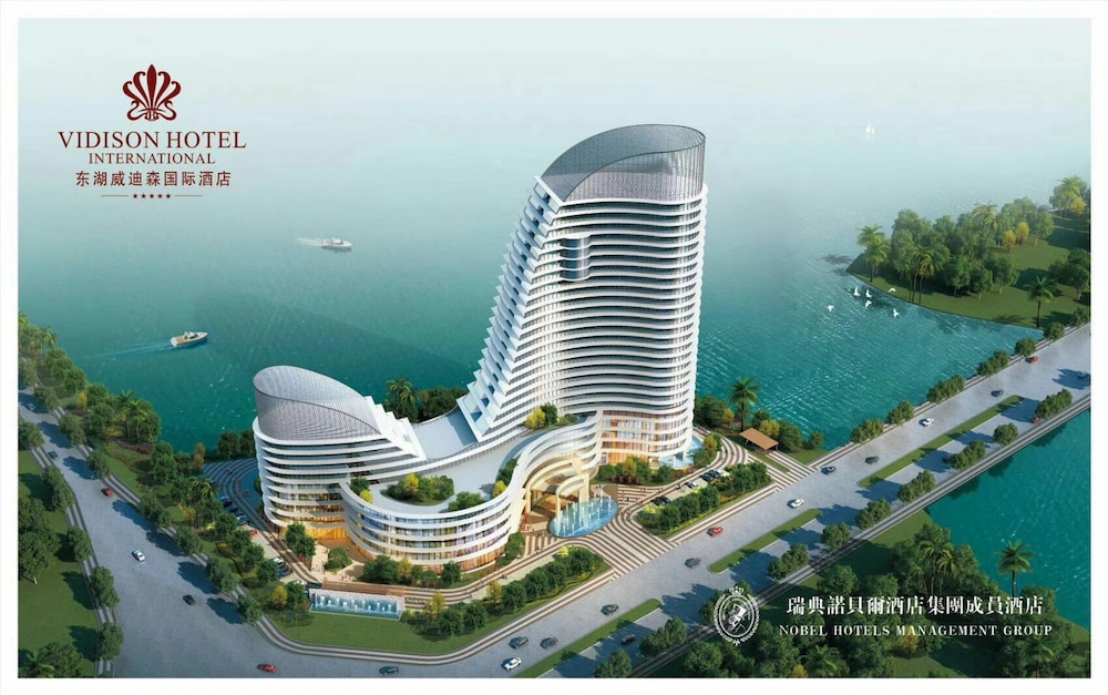 Vidison Hotel in Changde, People's Republic of China