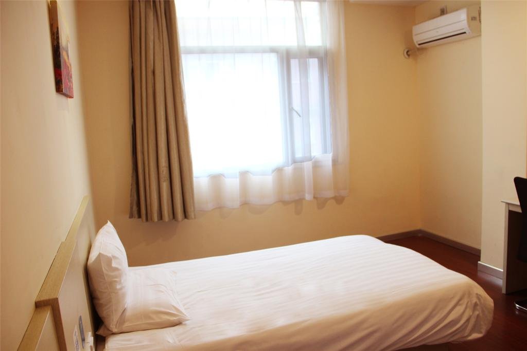 Elan Changsha Yuanjialing - last minute hotel in Changsha