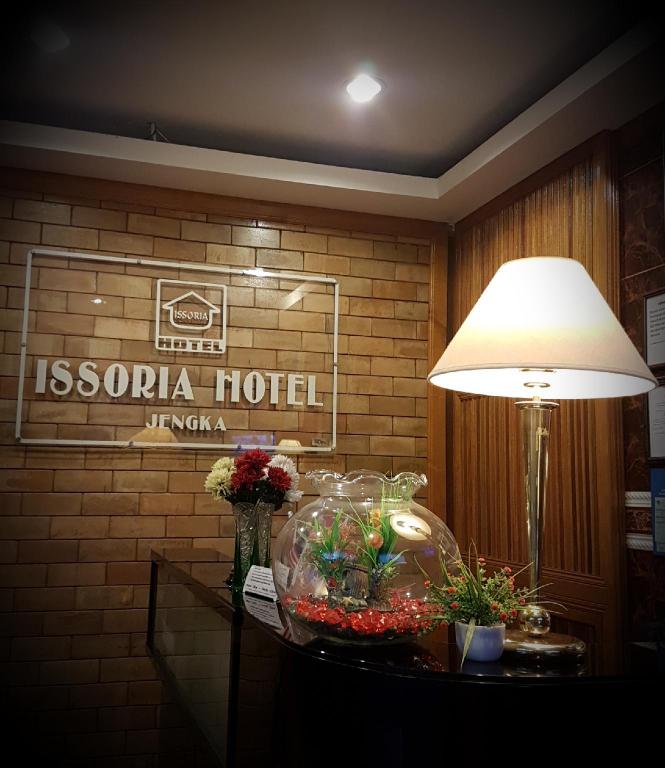 Issoria Hotel — Jerantut — photo 2