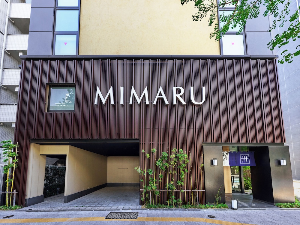 Mimaru Tokyo Ueno East — 4-Star Luxury Hotel in Tokyo, Japan
