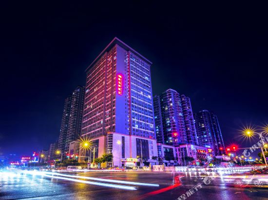 Vienna Hotel - last minute hotel in Xi'an