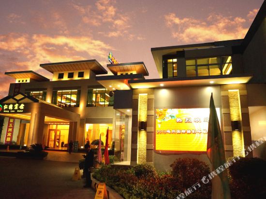 Honglou Hotel — hotel in Lianzhou