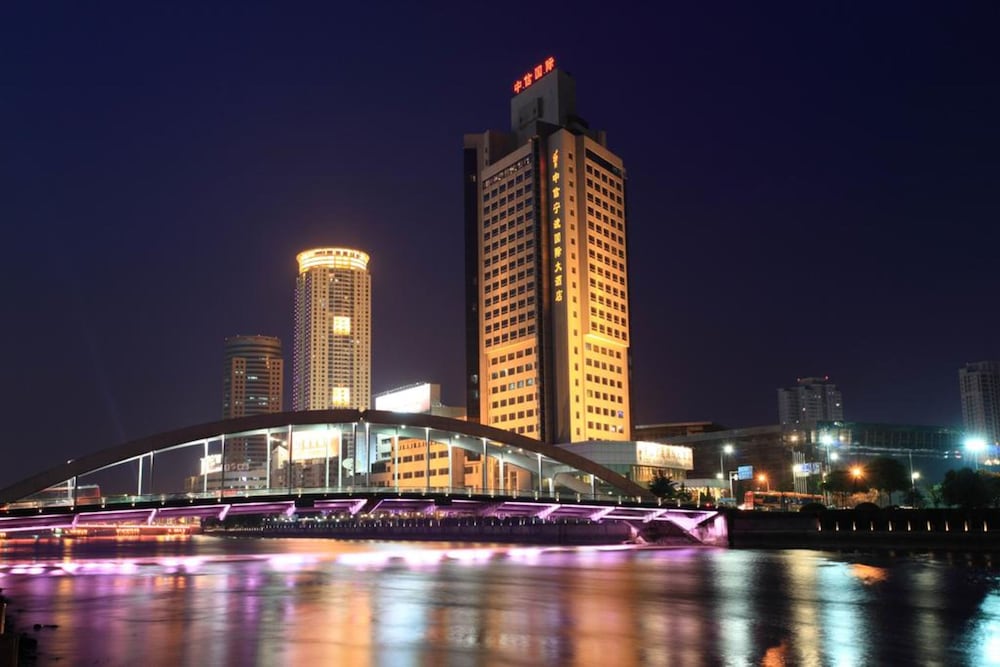 Citic Ningbo International Hotel in Ningbo, People's Republic of China