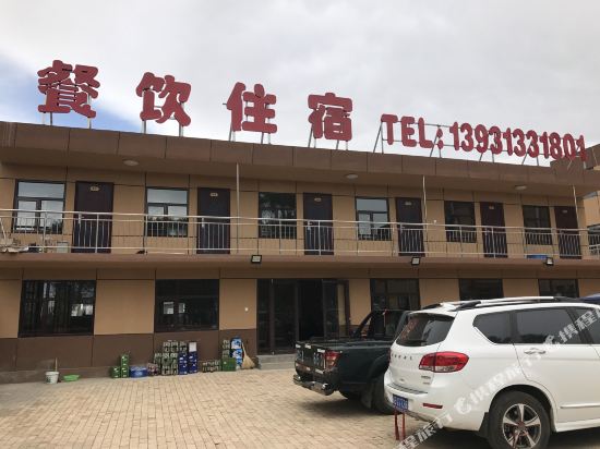 Zhangbei Qijie Chain Silver Shark Hotel — Zhangbei