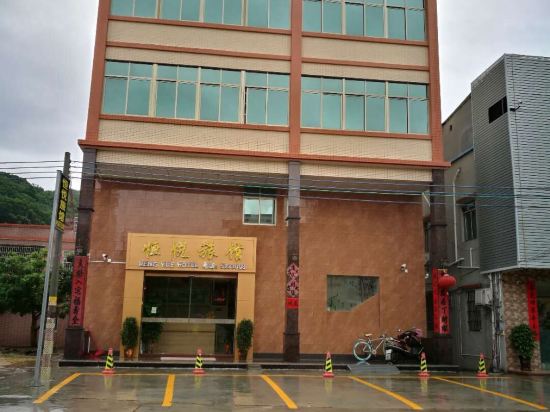 Taishan Hengyue Tavern in Taishan, People's Republic of China