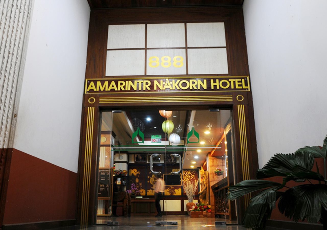 Amarin Nakorn in Phitsanulok, Thailand